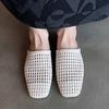 Soft leather version~ Hand-woven mesh yarn bag head sandals women's French versatile hollowed-out outer wear square head flat bottom half slippers