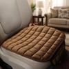 Winter Car Plush Seat Cushion Coffee Color
