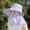 Breathable Fisherman Hat UV Protection Sun Protection Hat Fashion Wide Brim Hat  Summer Outdoor