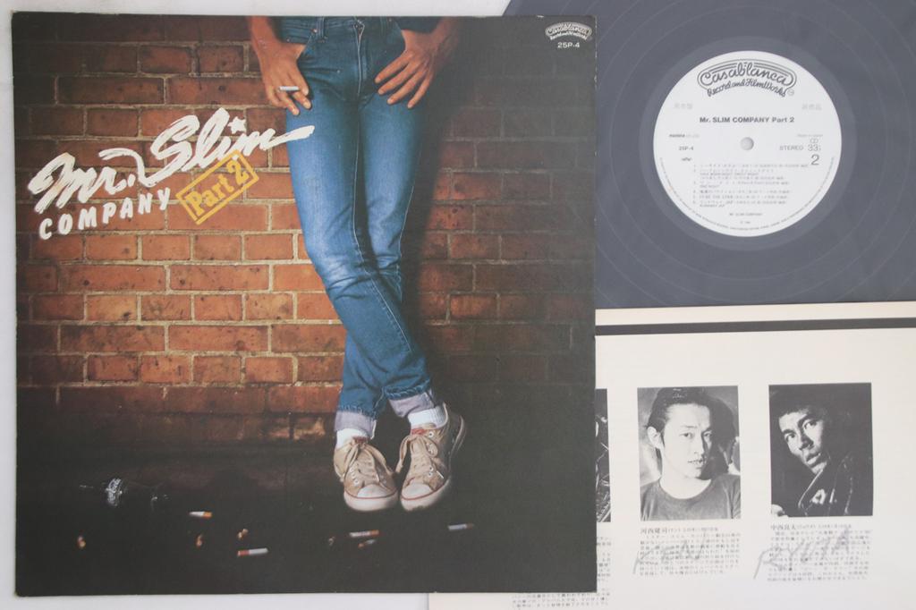LP-Schallplatte MR SLIM COMPANY - Mr. Slim Company Teil 2 25P4PROMO CASABLANCA Japan Japanischer Pop/Rock Gebraucht