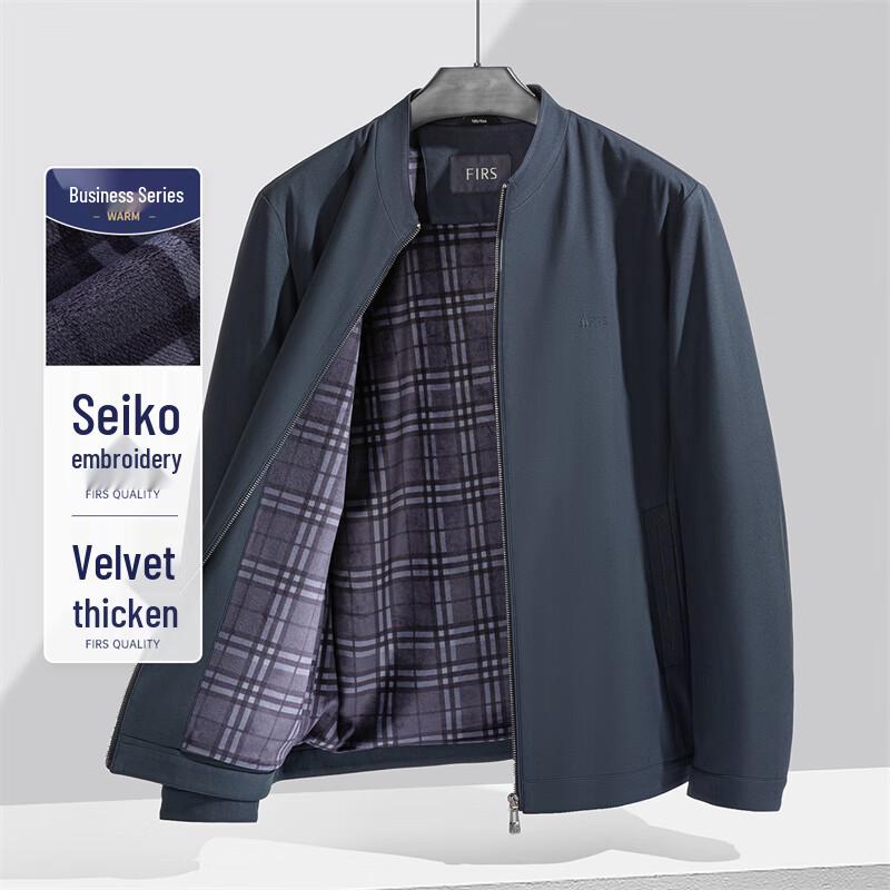 

Shanshan Men s Brushed Business Casual Jacket 2XL