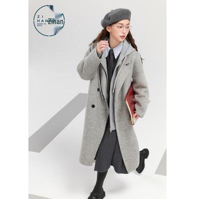 ZIHAN Women's Merino Wool Longline Coat