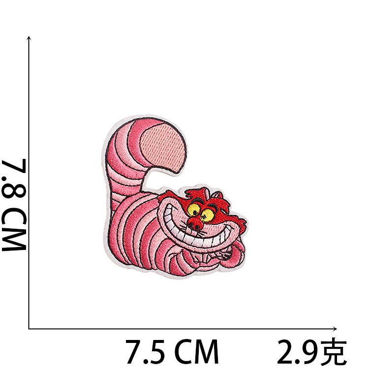 Cartoon Dinosaur Animation Embroidery Cloth Sticker Cute Animal Embroidery Chapter Child Children Patch Sticker Robot Dog Embroidery Sticker