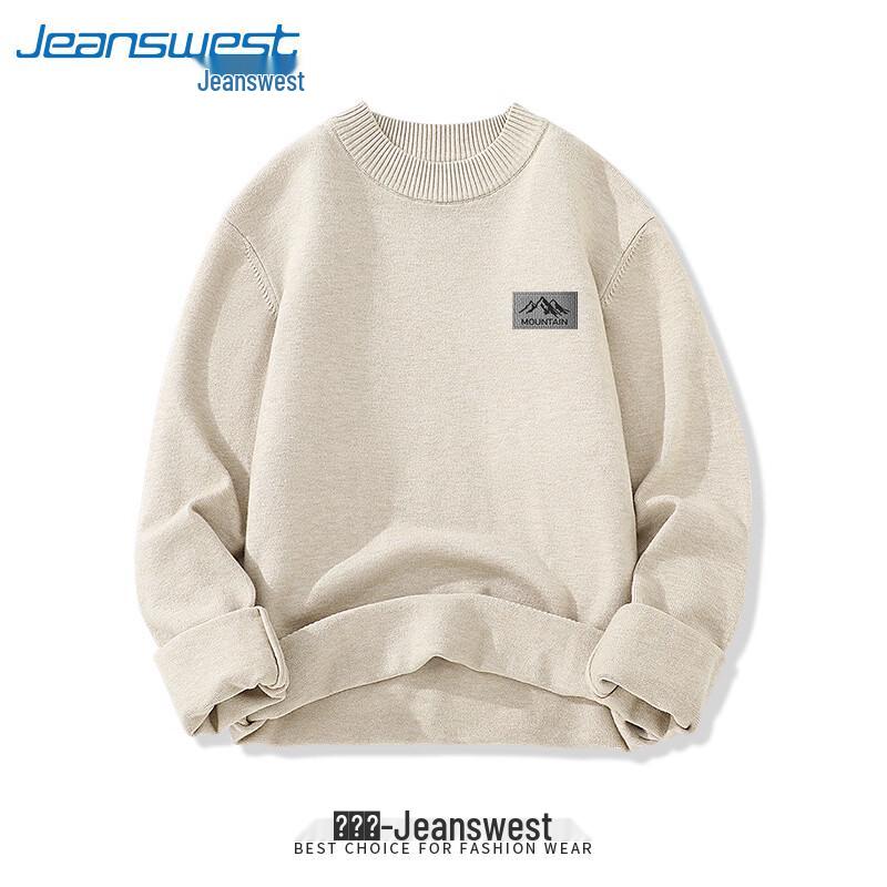 Jeanswest Men's Half-High Neck Knit Sweater