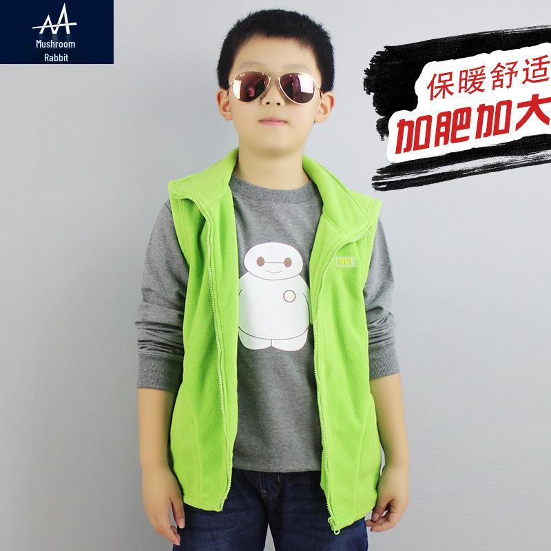 Mushroom Rabbit Boys' Fleece Vest - Spring/Autumn Style
