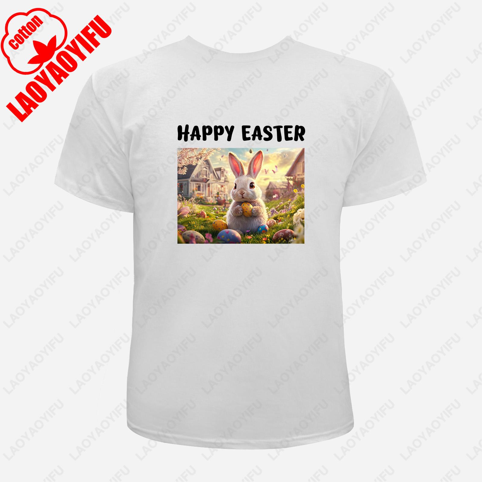 Festive Easter Bunny Graphic Tee Cotton Unisex TShirt for Women  Men Cute Holiday Celebration Apparel with Whimsical Tee 4XL