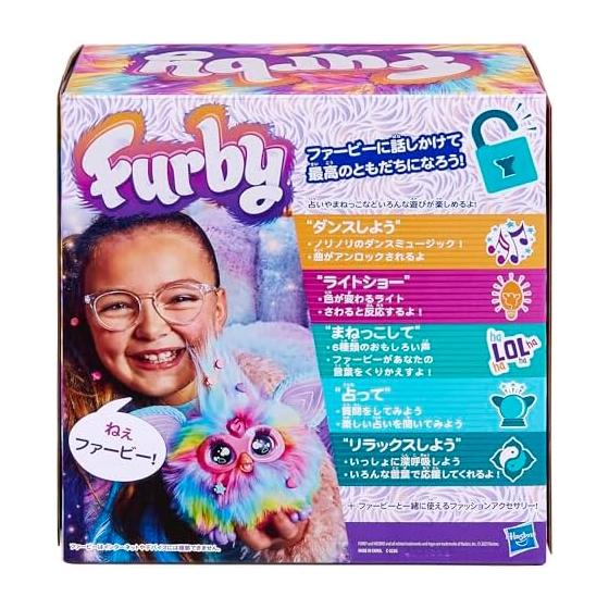 Hasbro Furby Tie Dye Voice-Responsive Interactive Toy for Boys and Girls Ages 6+, Comes with 15 Fashion Accessories, Animatronic Electric Plush Toy