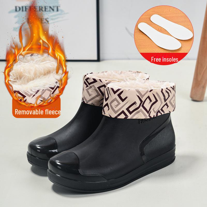 Women's Short Rain Boots - Non-Slip, Waterproof, Fashionable Low-Top Shoes for Outdoor Wear - Comfortable and Trendy.