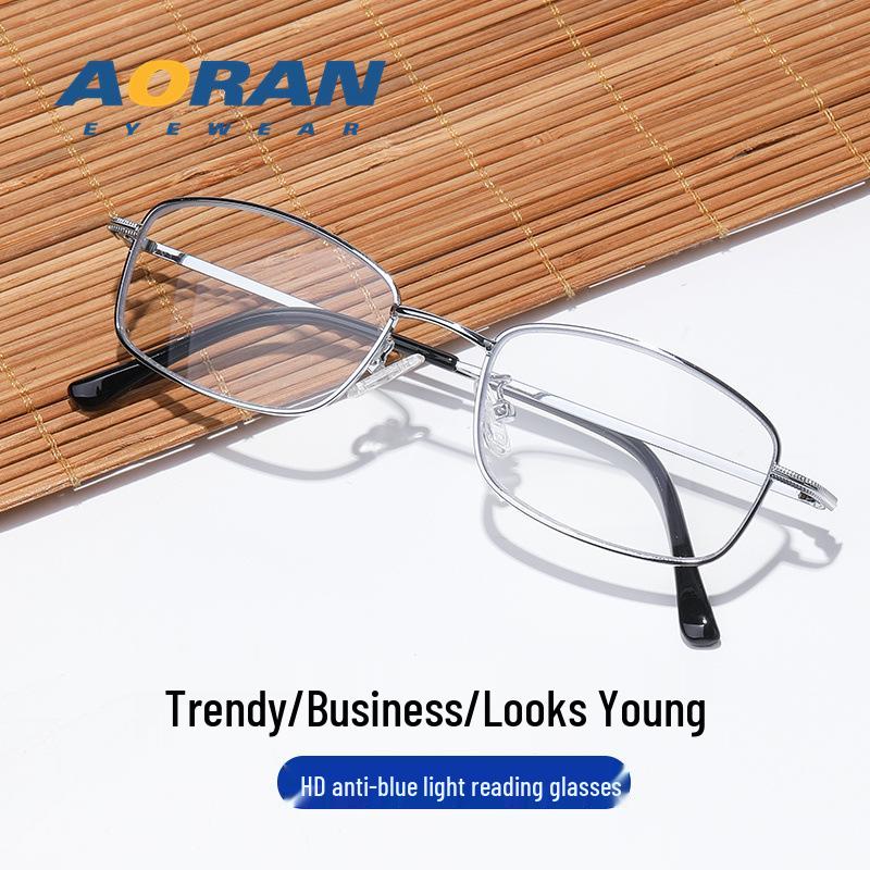 HD Ultralight Metal Full Frame Farsighted Reading Glasses for Men & Women – Fashionable & Comfortable