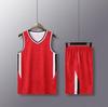 Custom Quick-Dry Basketball Uniform Set for Men & Women - Training & Competition