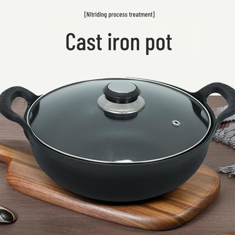 Zhi Shi Cast Iron Wok with Glass Lid