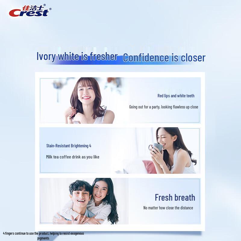 Crest Two-Tone Whitening Toothpaste, Peach & Jasmine Duo