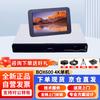 Huawei Video Conference Terminal (CN Version)