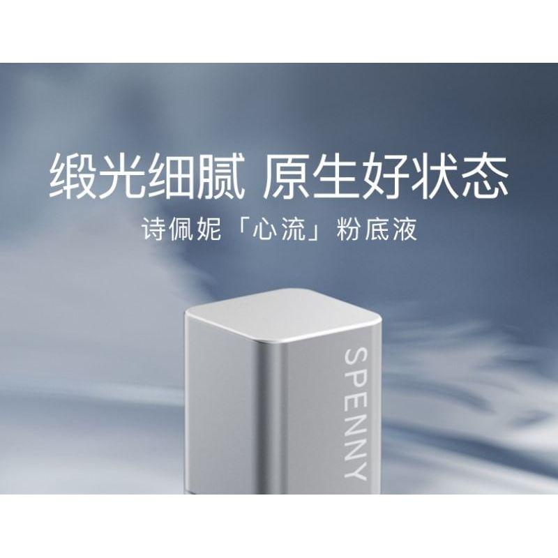 SPENNY - Mental Flow Liquid Foundation - 2 Colors