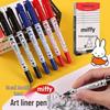 M&G Miffy Double-Ended Art Marker Pen