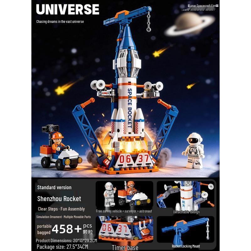 LEGO-Compatible Space Rocket Building Blocks Model - Children s Educational Toy Gift