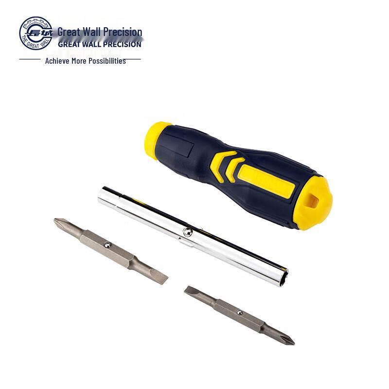 Great Wall Precision 6-in-1 Multifunction Screwdriver Set
