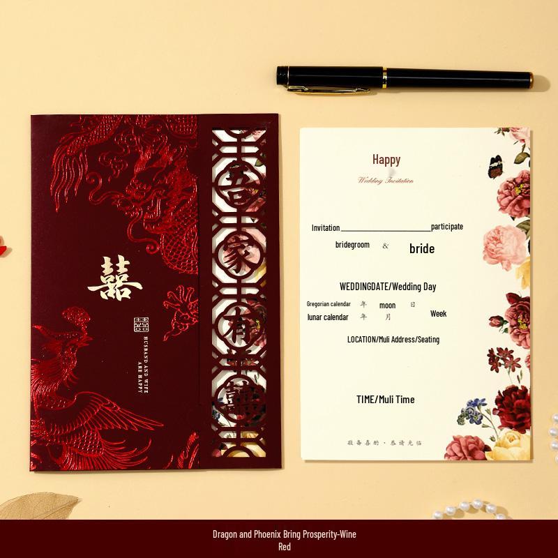 Элегантная свадебная пригласительная открытка высокого класса