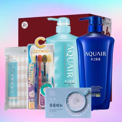 Coffret Cadeau Shiseido Soins Cheveux et Corps