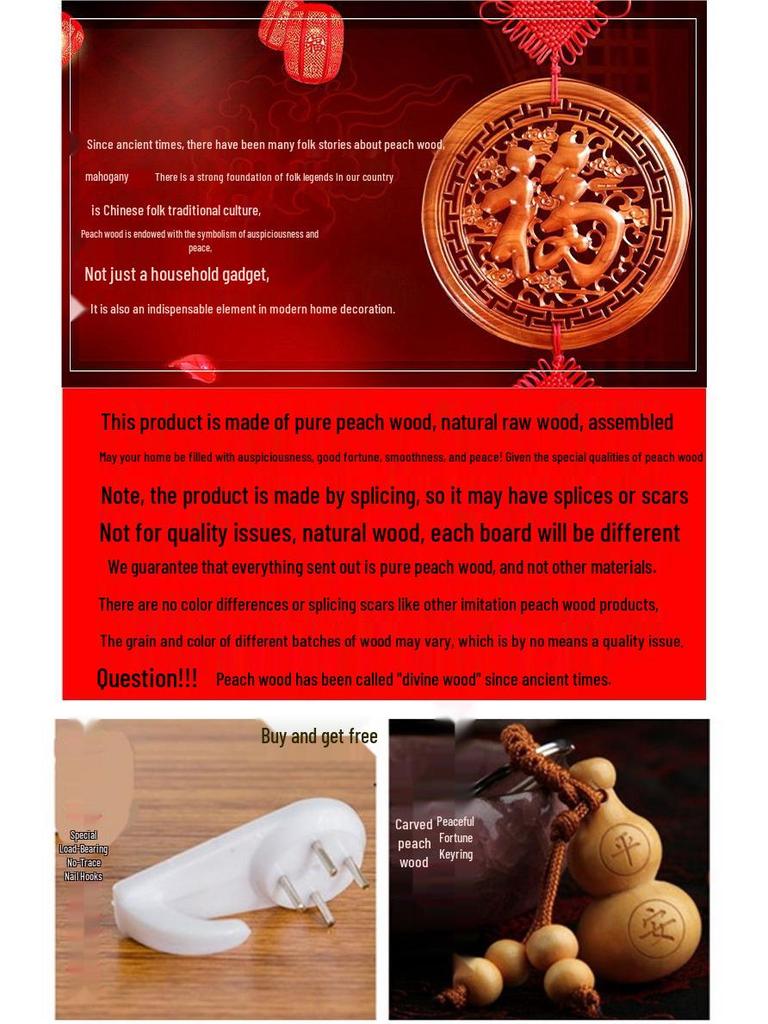 Peach Wood Chinese Knot Pendant for New Year: Fu Character Decoration for Door, Living Room, TV Wall, and Hallway