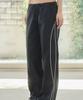 Beojinkiseu Pipe Side Line Track Pants - Navy