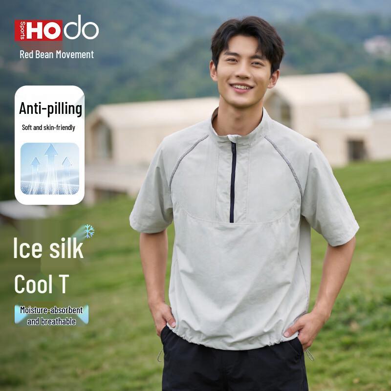 Hongdou Men s Ice Silk Short Sleeve Polo T-shirt 2XL