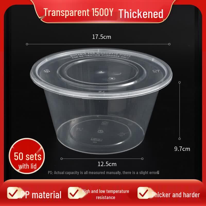 QW Disposable Rectangular Plastic Food Container