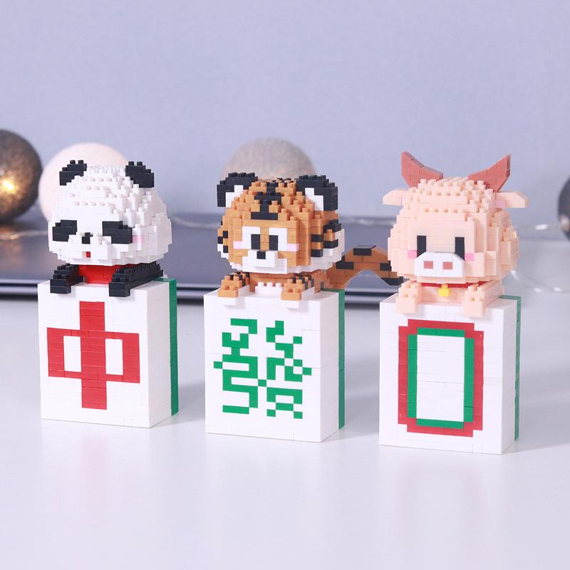 Tiger COS Orange Pear Mini Building Blocks Cute 3D Animal Mahjong Assembled Model Micro Bricks Figures Toy For Decor Toy