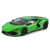 Heimanba Lamborghini Reverto Diecast Model Car H1132 1/18 / (Green GN)