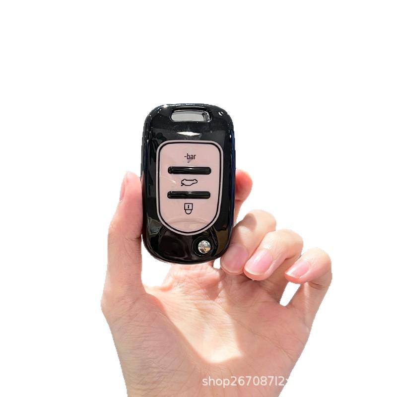 

Mini Gameboy Buckle Bag for Wuling Hongguang MINIev Macaron 2022 Model Model B - Black and Pink Shell - Single Shell