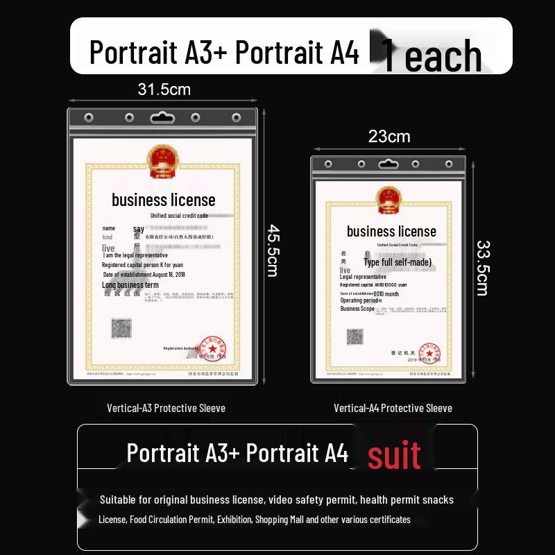 Wall-Mounted Transparent Protective Cover for Original and Duplicate Business and Food Hygiene Licenses