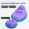 Thickened Inflatable Foldable Flocking Sofa Lounge Chair with Footrest