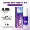 30ml V34 Purple Color Corrector Foam: Instantly Whiten Teeth, Deeply Clean & Remove Stains, and Freshen Breath - At Home or On-the-Go!