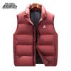 XueZhongFei Men's Stand-Collar Down Vest