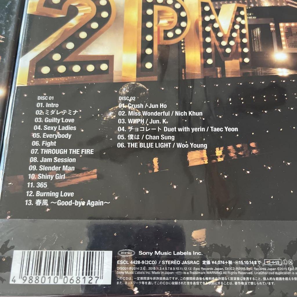 [USED] 2PM OF 2PM 2 Points