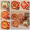 Good Luck Lantern DIY Materials Handmade Mid-Autumn Lamp Chinese Style Lantern  Mid-Autumn Festival