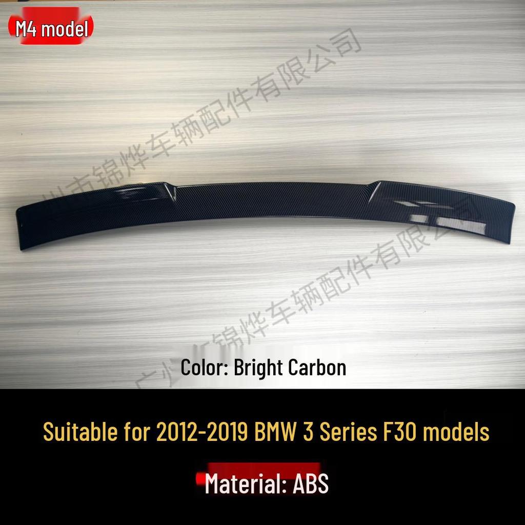 M4 Style Rear Spoiler & Diffuser for 2012-2019 BMW 3 Series F30/F31