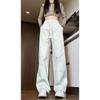 Dongjie Nologo Hong Kong Style Casual Straight-Leg Pants, Versatile, Leg-Lengthening, Loose Wide-Leg Pants for Men and Women