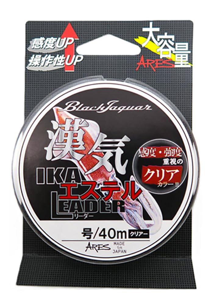 

Удилище Uzaki Nissin Ares Black Jaguar Manly IKA Ester Leader 40м Прозрачный цвет 6 (АРЕС) Нет.