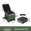 Portable Odor-Proof Folding Car Toilet and Trash Can for Outdoor and Self-Driving Tours