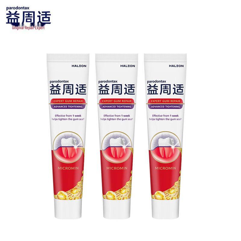 

Parodontax Gum Care Toothpaste