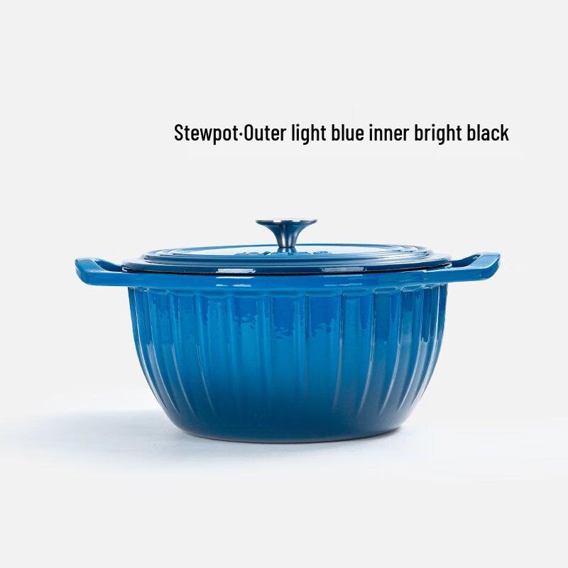 Wutuo Multi-functional Enamel Cast Iron Pot