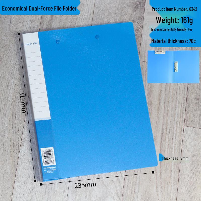 A4 Multi-color Thick Double Clip Document Holder for Office