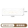 Safe and Environmentally Friendly Waterproof Makeup Tattoo Stickers New Facial Party Temporary Eye Tattoos for Face Application