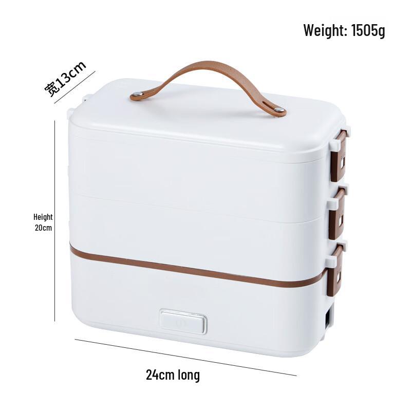 LISM Portable Electric Lunch Box