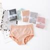 Women's Seamless Underwear, Belly and Hip Lift Mid-waist Cotton Briefs, Comfortable and Breathable Shorts, Women's Underwear