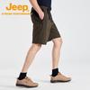 Jeep Men's Summer Outdoor Quick-Dry Hiking Shorts