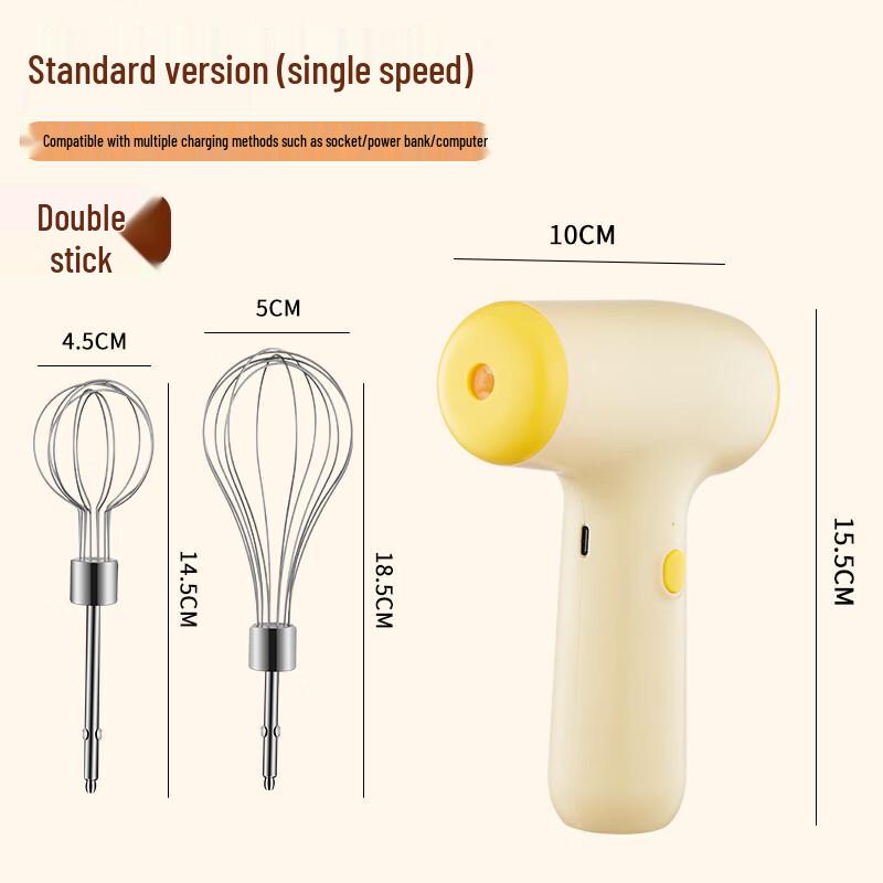 LISM Handheld Rechargeable Electric Whisk