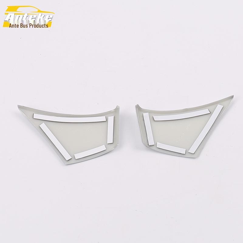 Steering Wheel and Dashboard Decorative Panel for 2014 Yaris