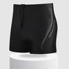 Men's Quick-Dry, Anti-Embarrassment Color-Block Swim Boxer Shorts, Loose Fit, Large Size
